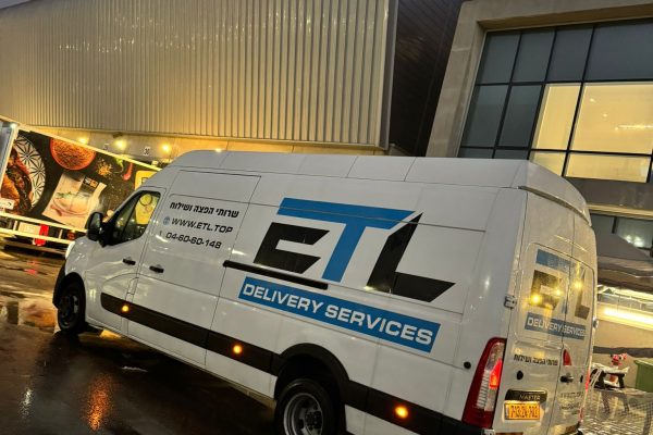 WhatsApp Image 2026-01-20 at 10.32.14