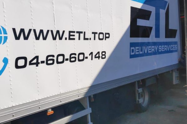 WhatsApp Image 2026-01-20 at 10.32.56